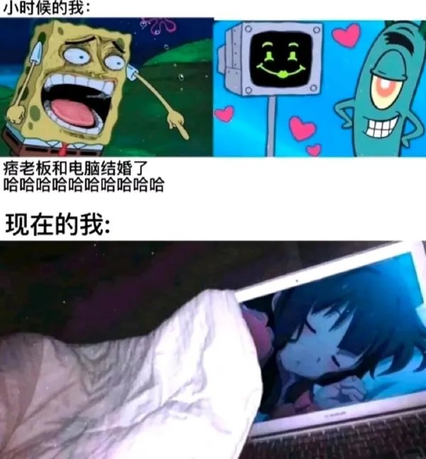 @调味料1