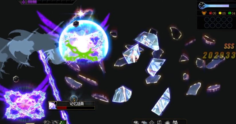 【前瞻：雾神困难】12人大机制？雾神困难体验心得分享15