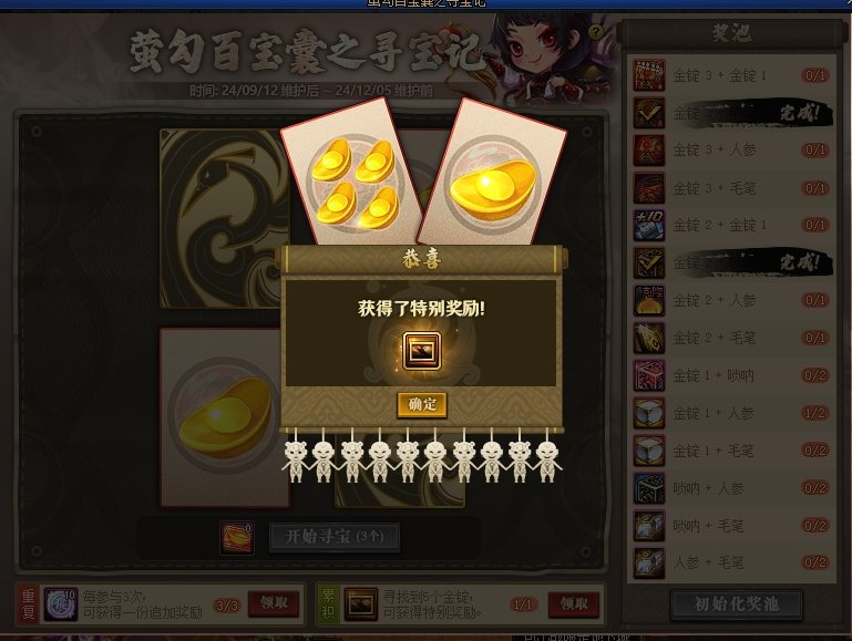 听说这玩意不好抽是吗？1