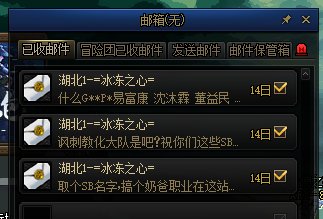 TP你做的好啊2