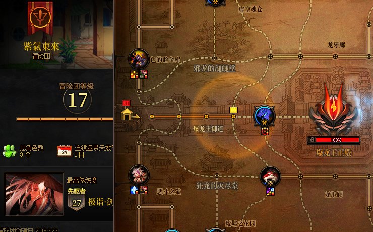 这种恶意堵门炸团的怎么人工举报？举报没任何用？1