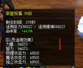 奶量不一样，求助！！！2