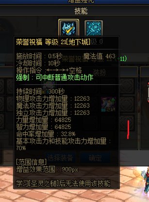 奶量不一样，求助！！！1