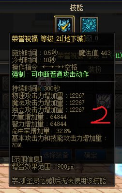 奶量不一样，求助！！！3