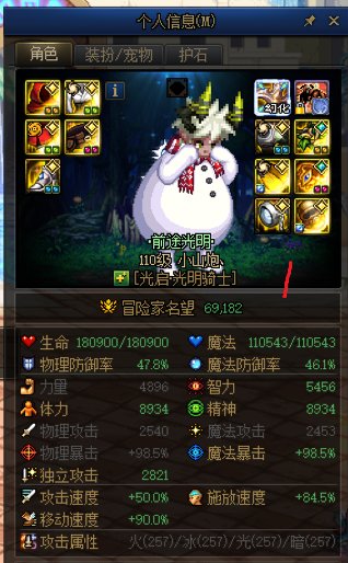 奈良不一样，求助！1