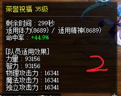 奈良不一样，求助！6