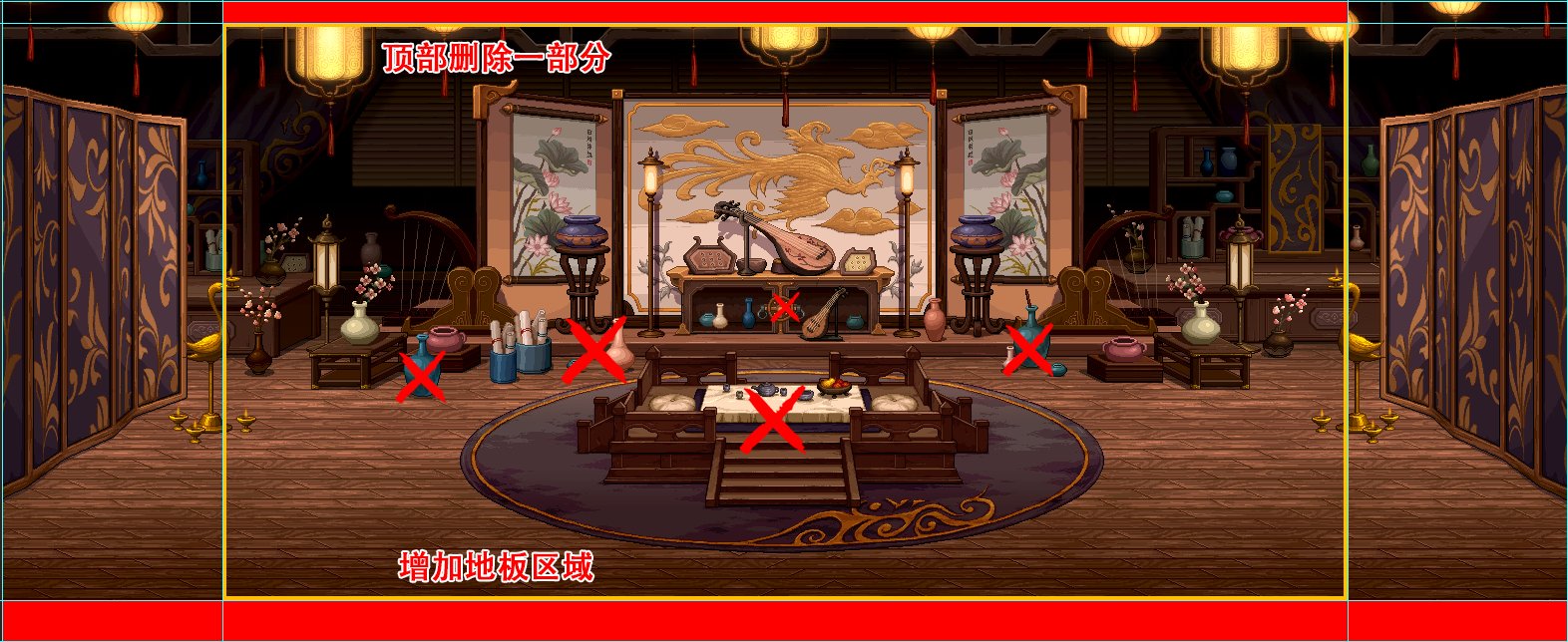 【淡】五陵改赛丽亚房间v1.23