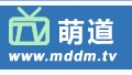 最近发现一个画质很高，且资源很全的看番网站1