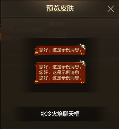 【手游资讯-体验服更新1013】优化/决斗场职业平衡/封印之锁更新/史诗之路/阿拉德乐园等30