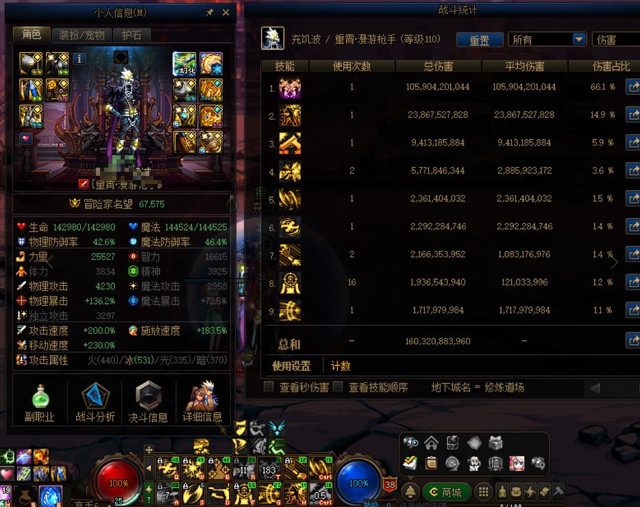 一个3觉打10001