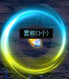 【通用】风暴掉落补丁修复10.132