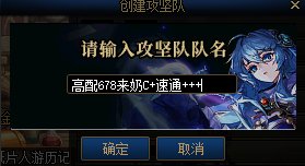 【金秋版本：黑话合集】金秋版本黑话合集，新老回归玩家必看29