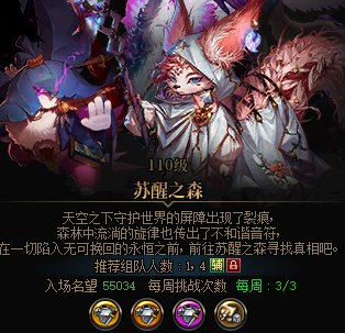 【金秋版本：黑话合集】金秋版本黑话合集，新老回归玩家必看30