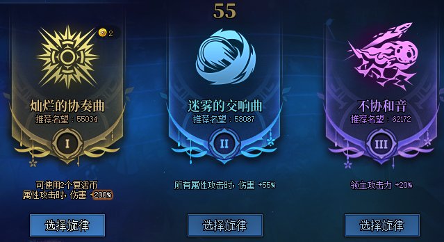 【金秋版本：黑话合集】金秋版本黑话合集，新老回归玩家必看32