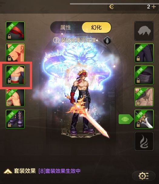 暖暖党看过来！看看当下热门时装搭配有没有你喜欢的！4
