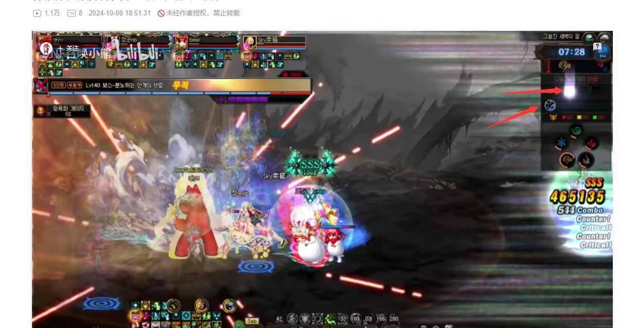 上班摸鱼研究一下雾神困难2