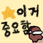 异界回声75-不协和音的版本尾声——雾神困难版本讨论专楼5