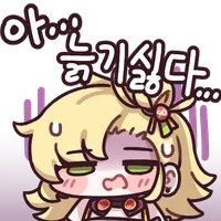 异界回声75-不协和音的版本尾声——雾神困难版本讨论专楼19