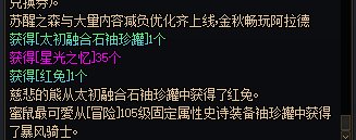 来个高手帮我算一下这个概率是多少2