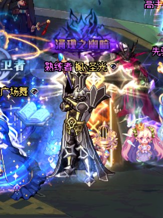 这个是什么BUG？1