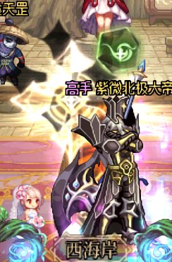 这个是什么BUG？2
