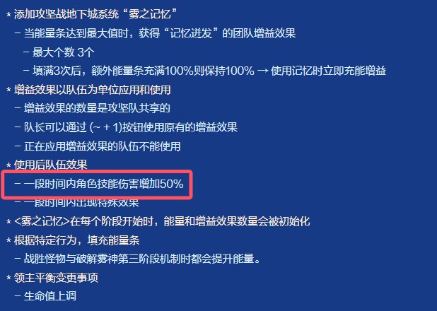 回旋镖来的太快1
