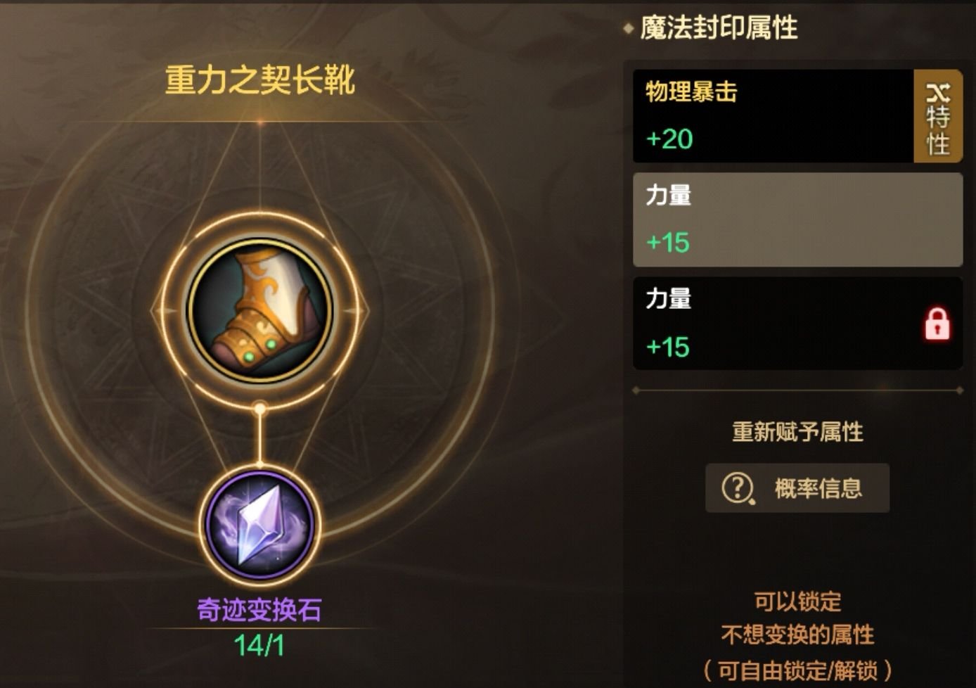+12卷性价比大盘点，教你最大化获取资源7