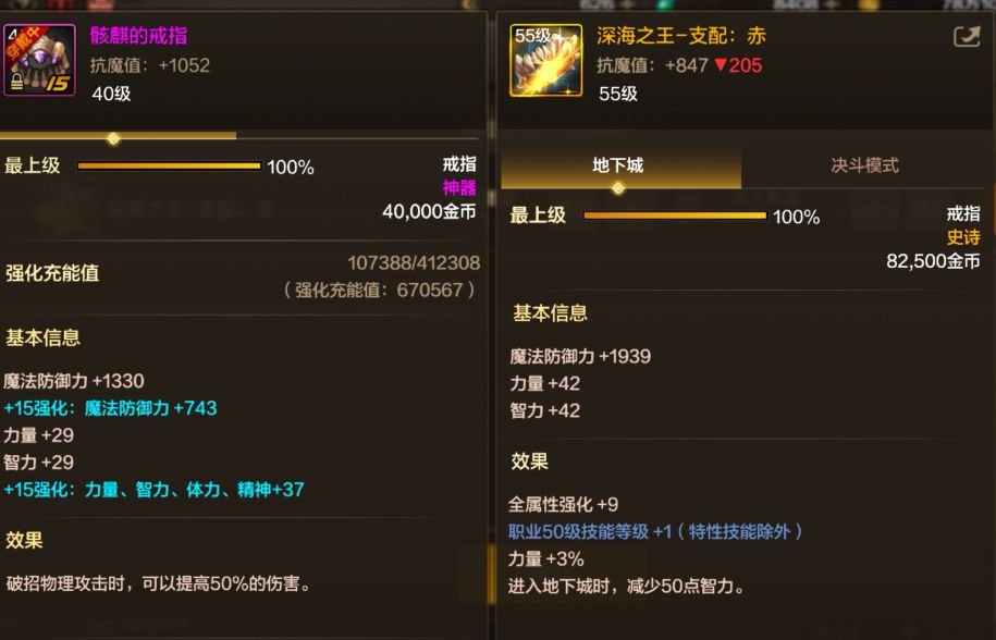 +12卷性价比大盘点，教你最大化获取资源12