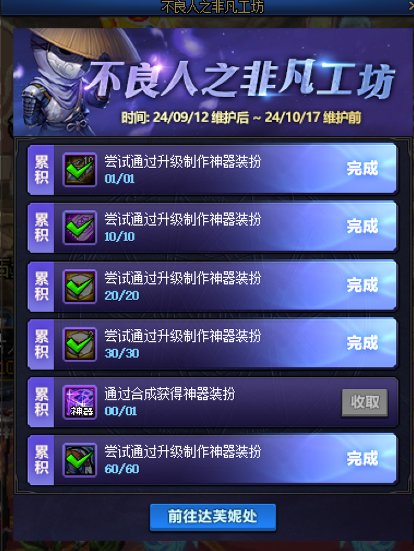 还有更黑的人么？？1