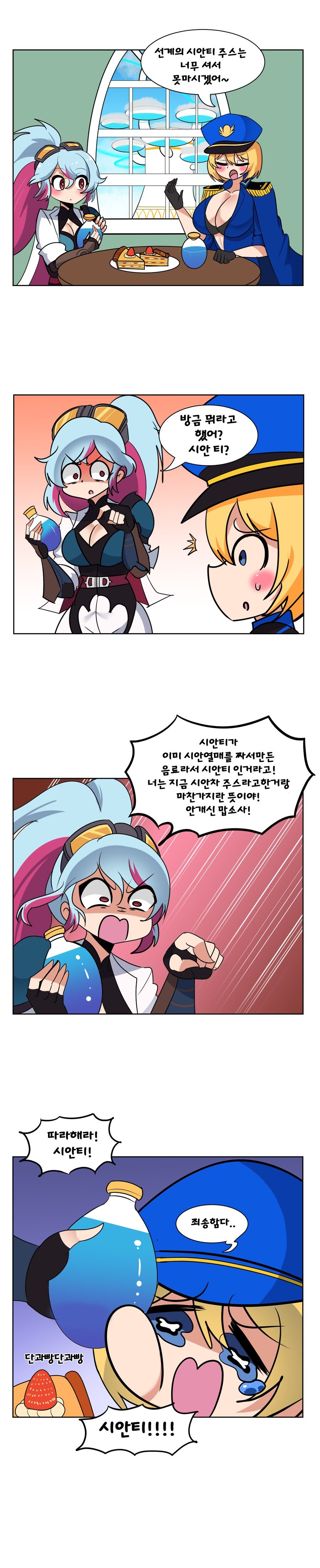 【搬运】DNF论坛的各位用户,一直以来谢谢你们,我玩得很开心。(略长)6