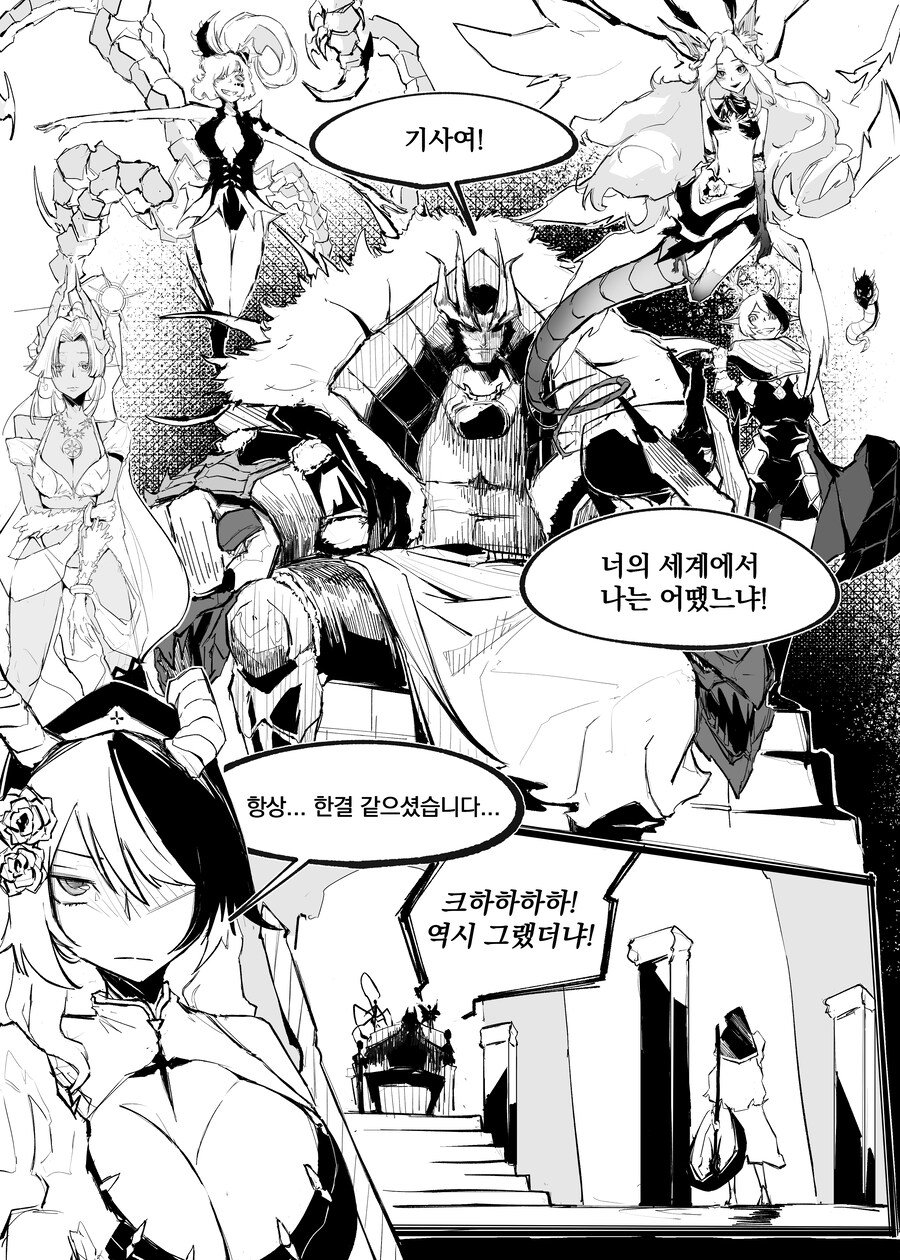 【搬运】DNF论坛的各位用户,一直以来谢谢你们,我玩得很开心。(略长)9