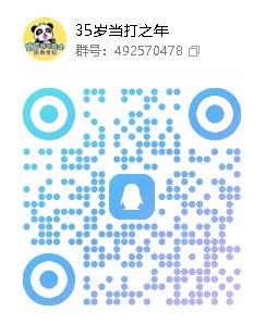 跨六雾神困难收点新的小伙伴1
