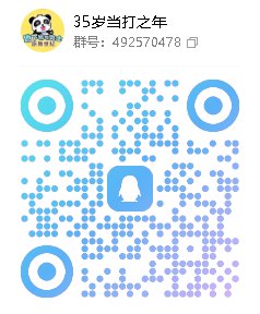 跨六雾神困难收点新的小伙伴1
