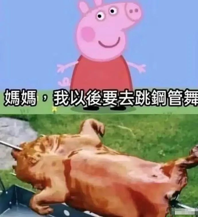 什么情况？这么多失业？这么多贷款？1