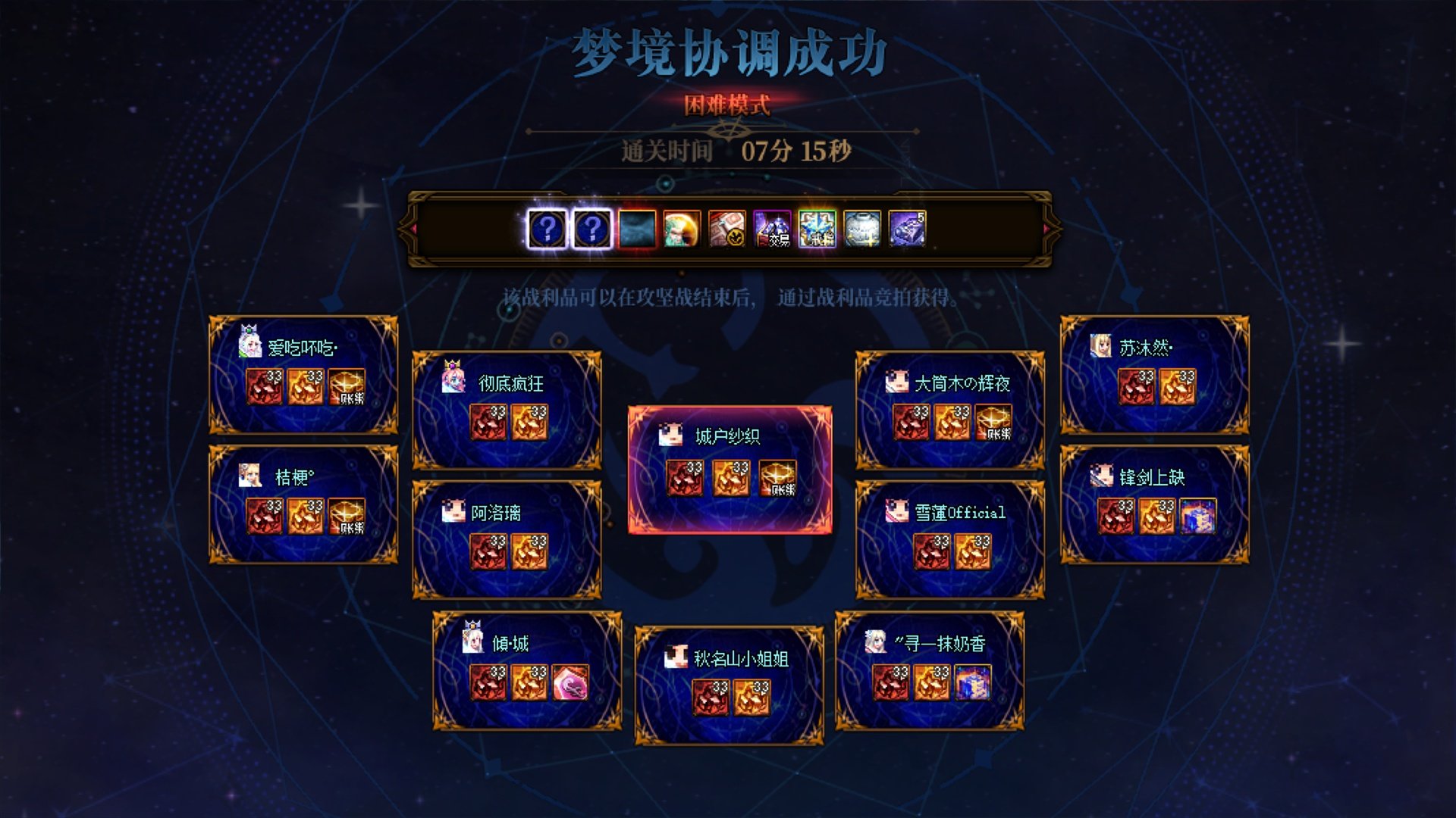 我：只要不打门将，就永远不会失误1