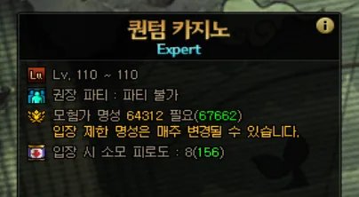 【前瞻：重泉版本】草蛇灰线，伏脉千里！重泉版本情报整理预测4