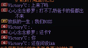 用输出奶打困难雾神团本3.02