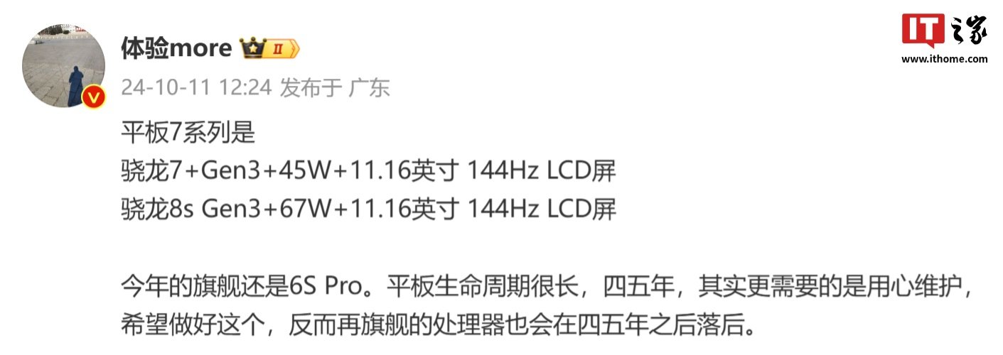 放心了，大概率不会被背刺了2