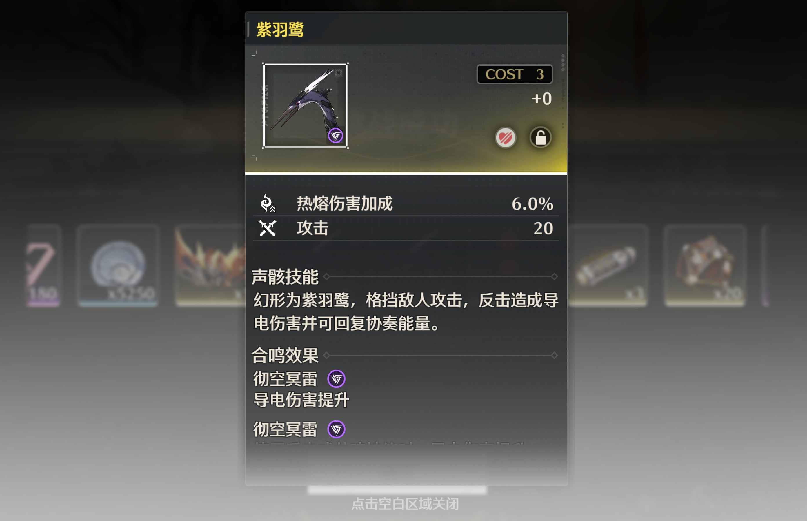 你可真是在逗我1