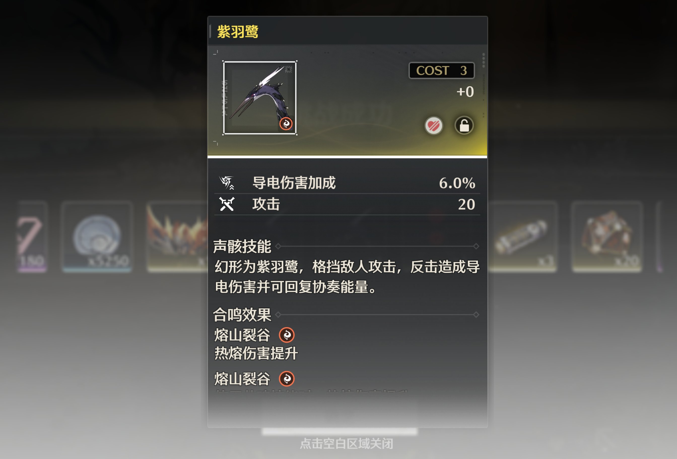 你可真是在逗我2