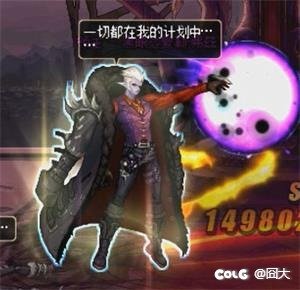 失衡之洛佩斯！3