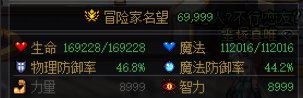 不懂就问，这样各位还睡得着吗1