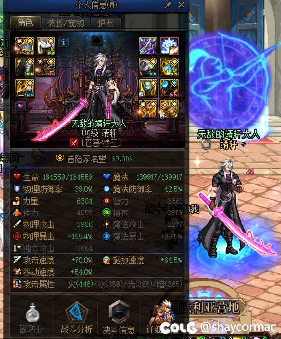 特工，永远滴神！手残880e通关极难度有感1