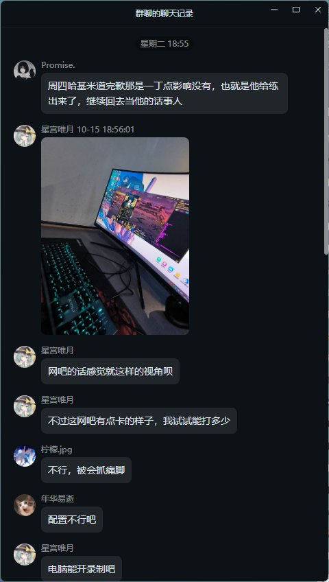 燃战杯宏10精灵之番外篇1