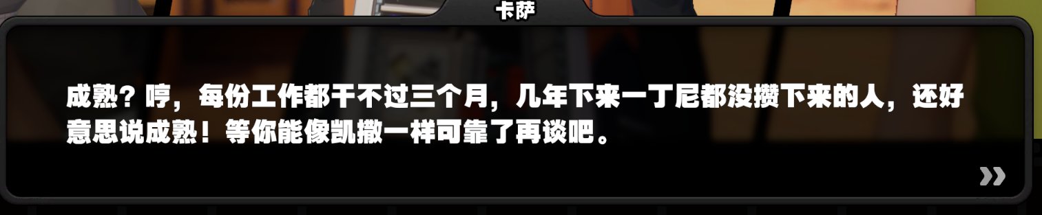 玩个游戏还被AOE了2