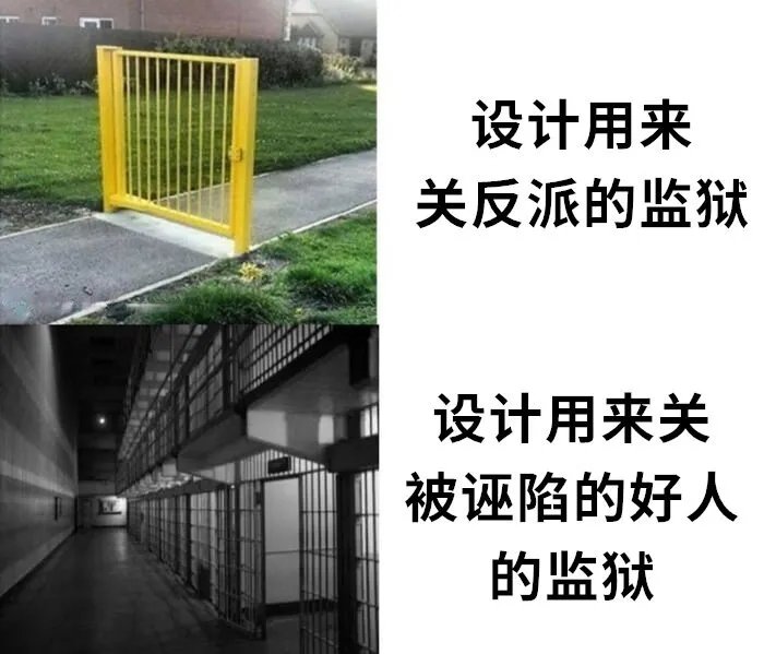 为啥电影里总是这么演1