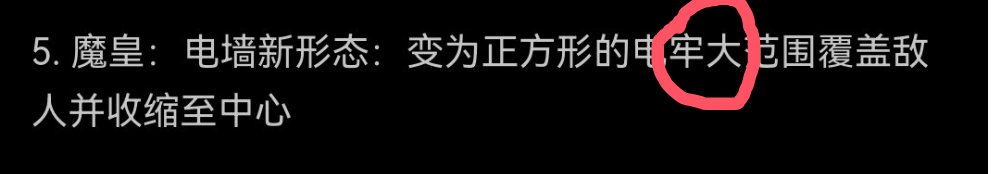 一眼丁真1