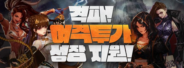 拒绝口胡，用脚投票！女格斗家重做首日表现2