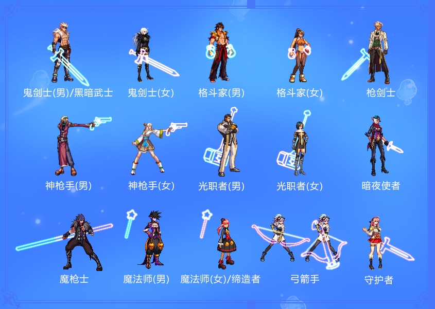 【爆料：国服1019】重泉说明会福利公布（18点领取，灯管武器装扮与皮肤）18