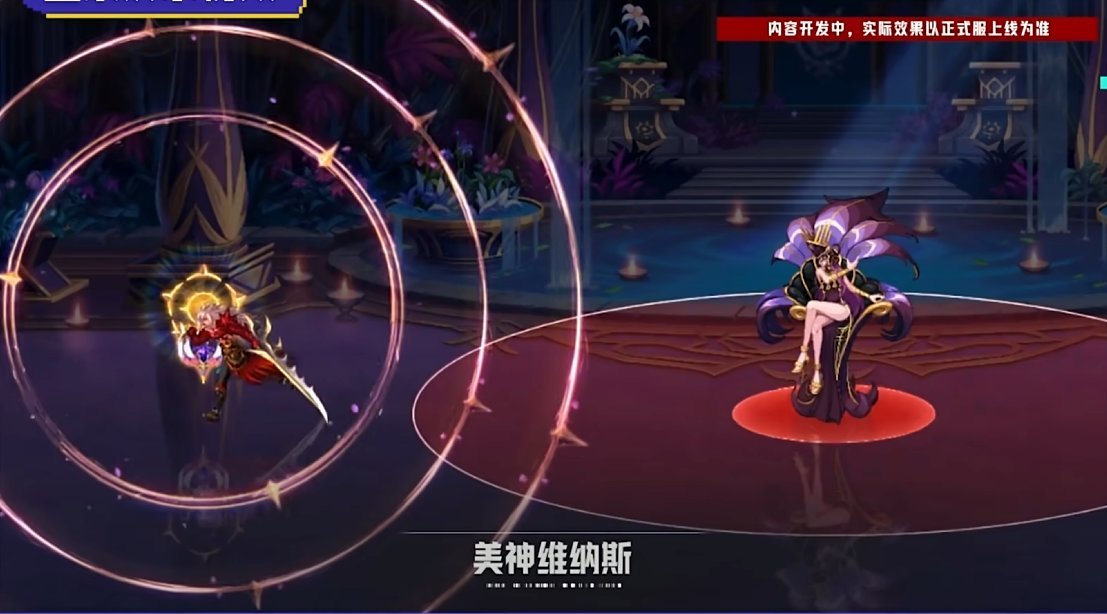 【杂谈：重泉说明会】DNF的“新转折点”？重泉说明会观后感6